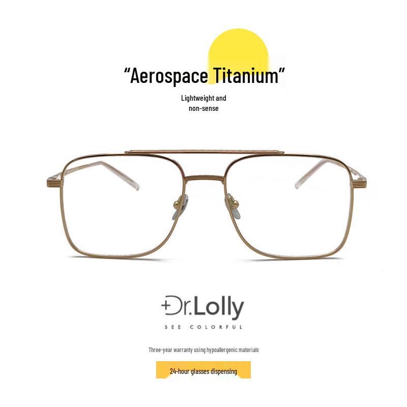 DR.LOLLY Aviator Eyeglass Frames: Ultra-light Pure Titanium, Designer Myopic-Compatible Glasses
DR.LOLLY Aviator Eyeglass Frames: Ultra-light Pure Titanium, Designer Myopic-Compatible Glasses