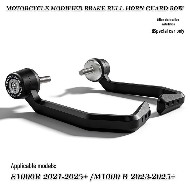 BMW S/M1000R (2021-2025) Brake Lever & Bar End Protector
BMW S/M1000R (2021-2025) Brake Lever & Bar End Protector