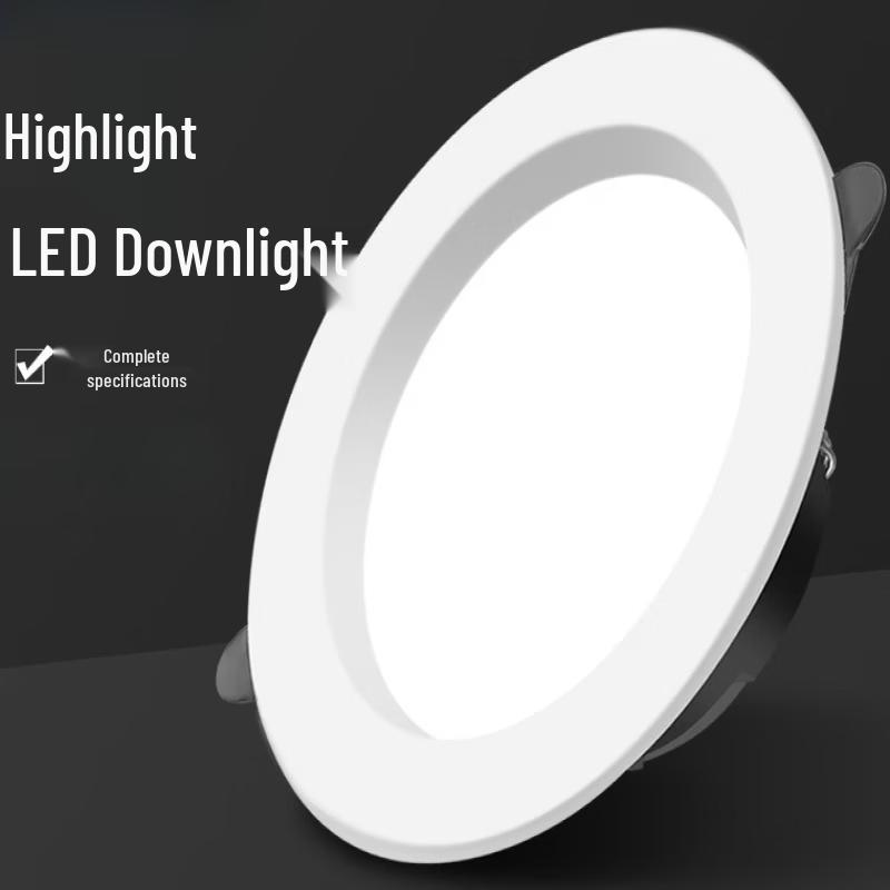 MengPao Energy-Saving Recessed LED Downlight
MengPao Energy-Saving Recessed LED Downlight