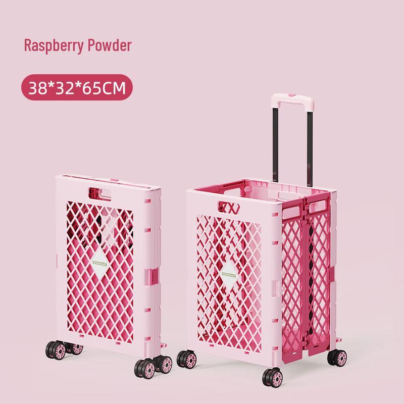 Little Helper Extra Large 4-Wheel Folding Shopping Cart
Little Helper Extra Large 4-Wheel Folding Shopping Cart