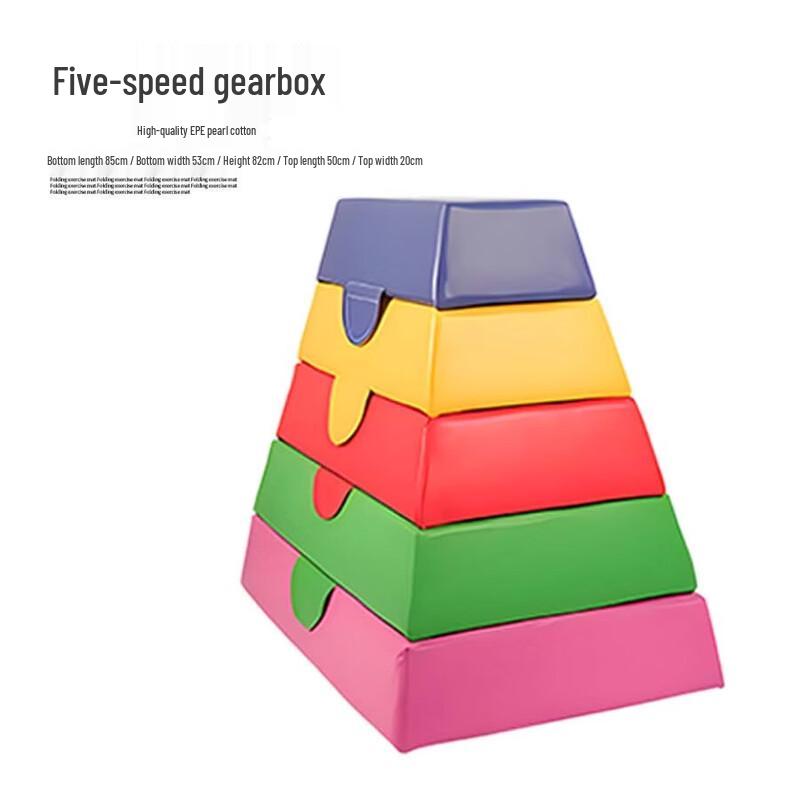 Yimai Children s Soft Multi-Section Vaulting Box & Pommel Horse
Yimai Children s Soft Multi-Section Vaulting Box & Pommel Horse