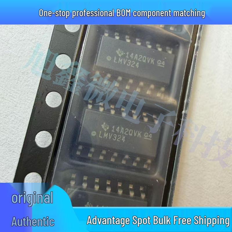 LMV324AIDR LM324A SOP-14 Quad Op Amp Chip
LMV324AIDR LM324A SOP-14 Quad Op Amp Chip