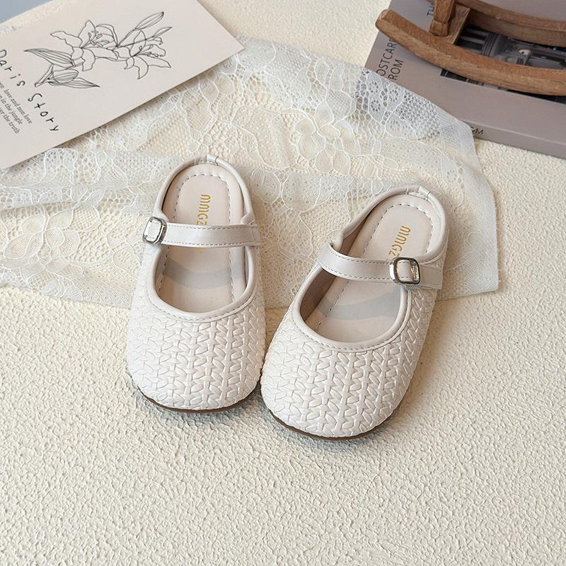 Girls Cute Knitted Princess Slippers - Summer 2025 Closed Toe Casual Flip-Flops 23-28 (6 pairs)
Girls Cute Knitted Princess Slippers - Summer 2025 Closed Toe Casual Flip-Flops 23-28 (6 pairs)