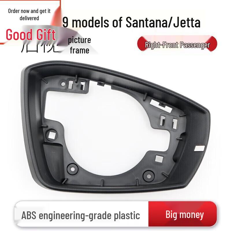 Rearview Mirror Shell with Turn Signal Lens for 2017-2020 Jetta Models
Rearview Mirror Shell with Turn Signal Lens for 2017-2020 Jetta Models