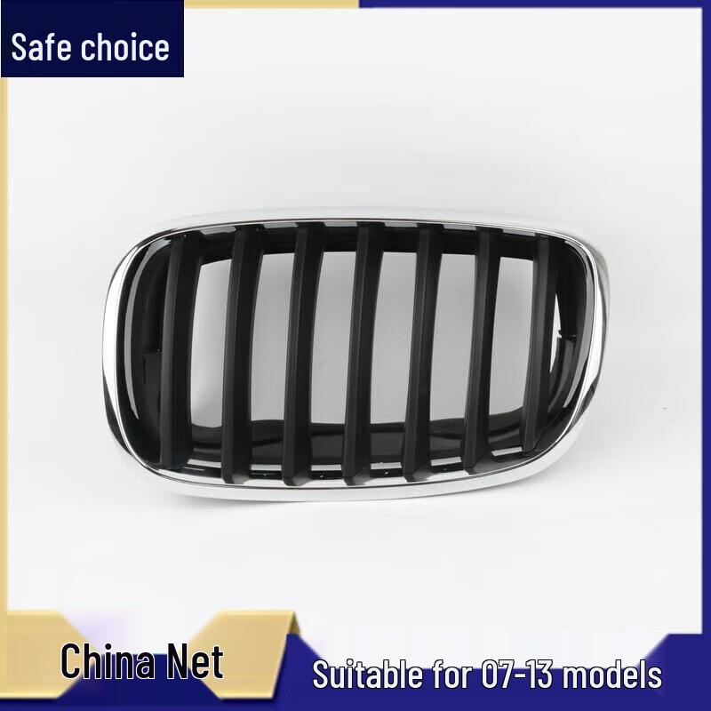 Compatible with BMW X6, X5, E70, E71: Front Grille with Black Pig Nose Mesh. Driver Side (Factory)
Compatible with BMW X6, X5, E70, E71: Front Grille with Black Pig Nose Mesh. Driver Side (Factory)