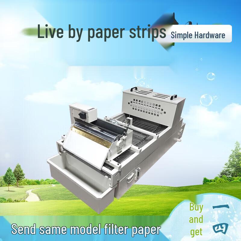 Jianbei Centerless Grinder Paper Belt Filter Machine CN plug (adapter included)
Jianbei Centerless Grinder Paper Belt Filter Machine CN plug (adapter included)