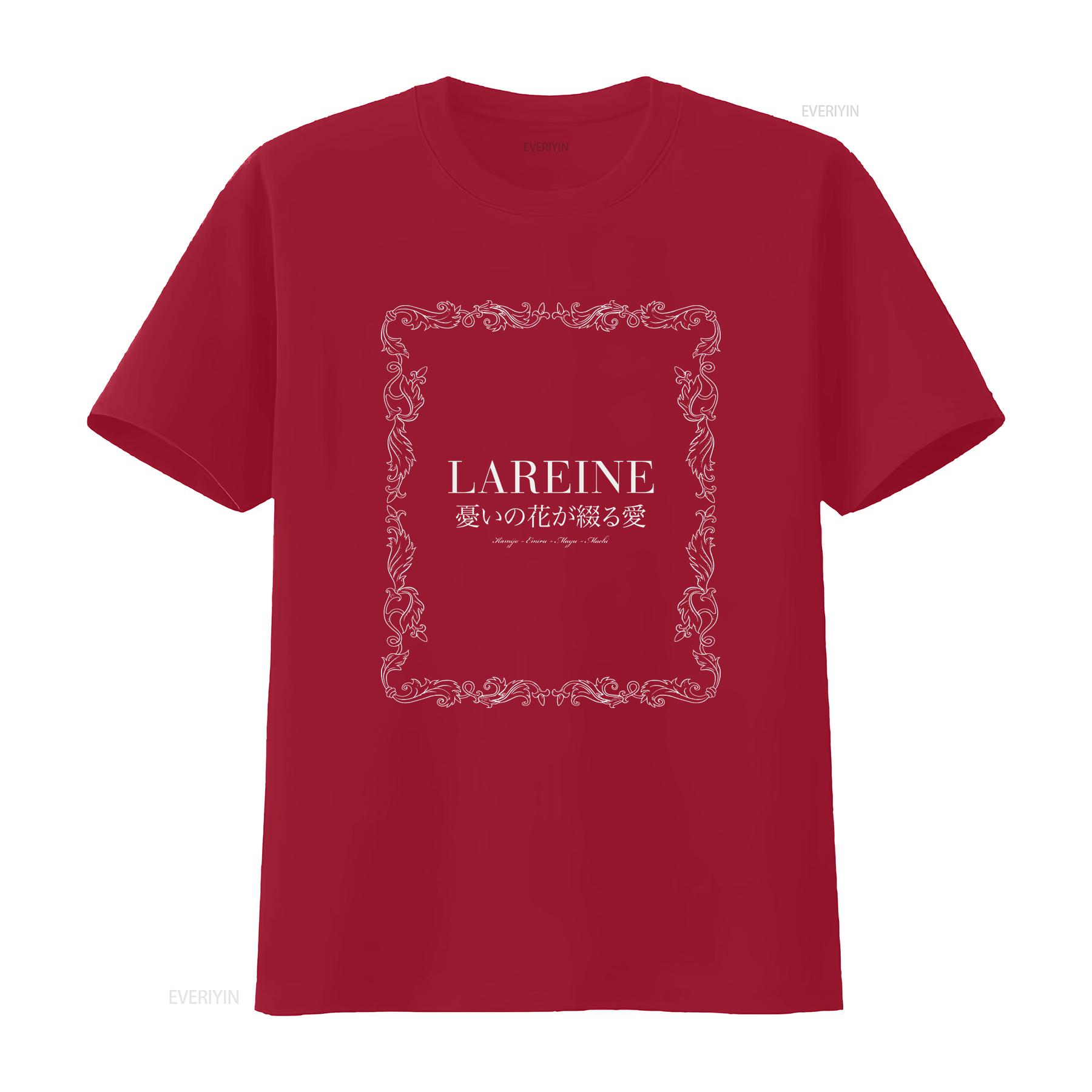 Футболка Lareine Fleur Япония Visual Kei 3 расцветки винтажная стираная эластичная уличная одежда слегка универсальный топ для повседневной носки S
Футболка Lareine Fleur Япония Visual Kei 3 расцветки винтажная стираная эластичная уличная одежда слегка универсальный топ для повседневной носки S