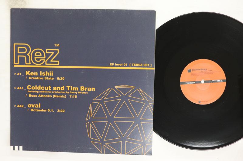 12inch Record VARIOUS Rez Gamers Guide To ... Analog 12 TEREZ001 Third Ear 2001 Japan Dance Electronica Used
12inch Record VARIOUS Rez Gamers Guide To ... Analog 12 TEREZ001 Third Ear 2001 Japan Dance Electronica Used