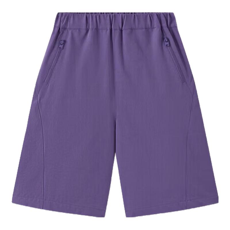MQD Boys Summer Outdoor Cargo Shorts 120cm
MQD Boys Summer Outdoor Cargo Shorts 120cm