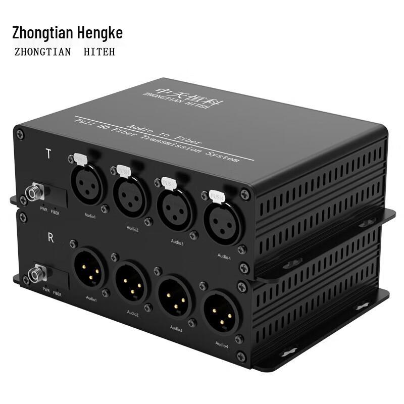 ZHONG TIAN HITECH ZT-4XA-T/RF 4-Channel Audio Optical Transceiver
ZHONG TIAN HITECH ZT-4XA-T/RF 4-Channel Audio Optical Transceiver
