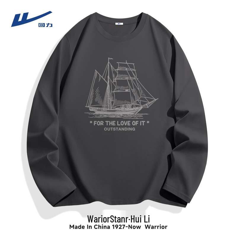 Warrior Men s Heavyweight Pure Cotton Long-Sleeve T-Shirt M
Warrior Men s Heavyweight Pure Cotton Long-Sleeve T-Shirt M