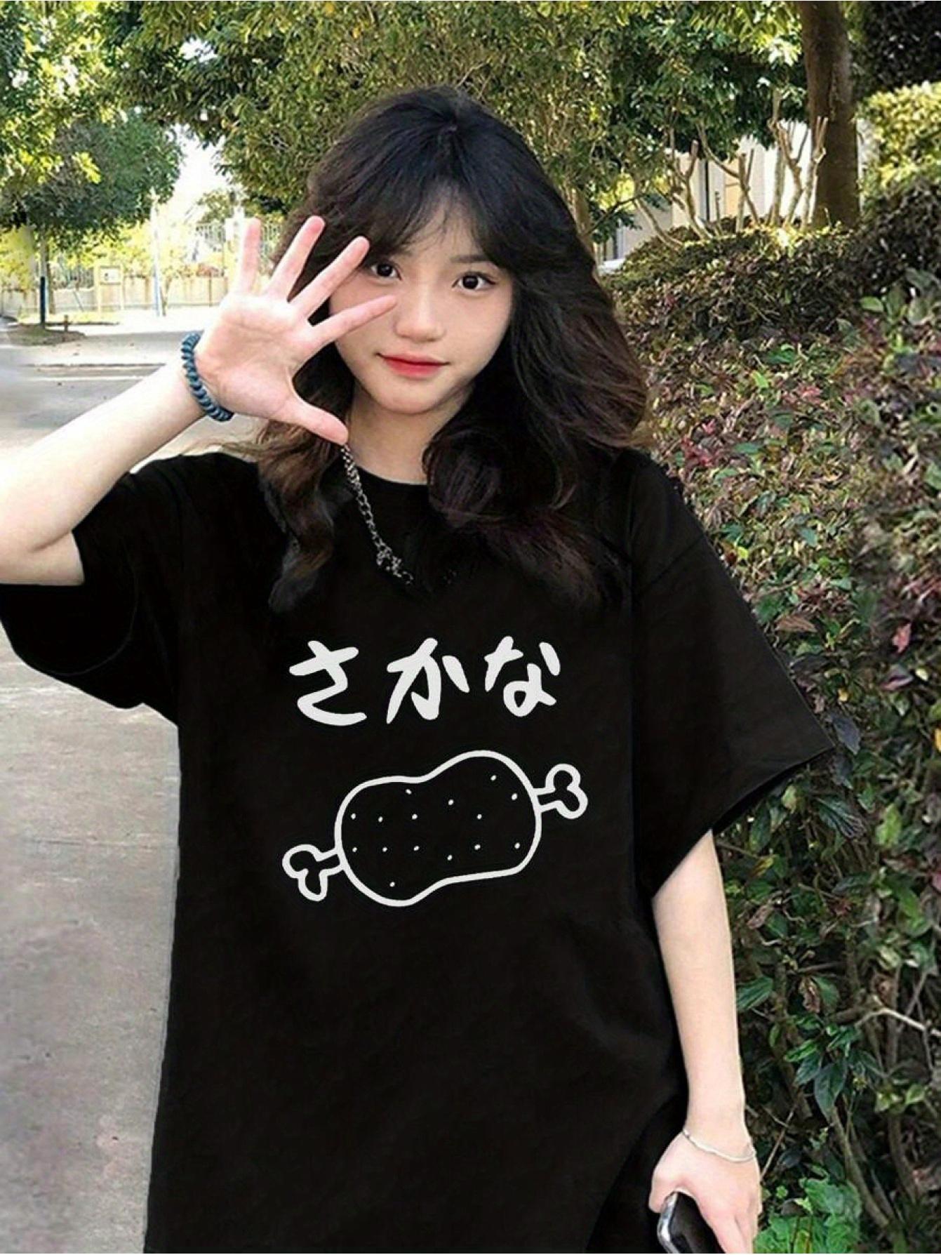 Women S 200G Heavy T-Shirt- Non-Stretch Loose Round Neck Top, Suitable for Casual And Formal Wear- Easy Care, Machine Washable Black Shirt, Summer Out 5XL різнокольоровий
Women S 200G Heavy T-Shirt- Non-Stretch Loose Round Neck Top, Suitable for Casual And Formal Wear- Easy Care, Machine Washable Black Shirt, Summer Out 5XL різнокольоровий
