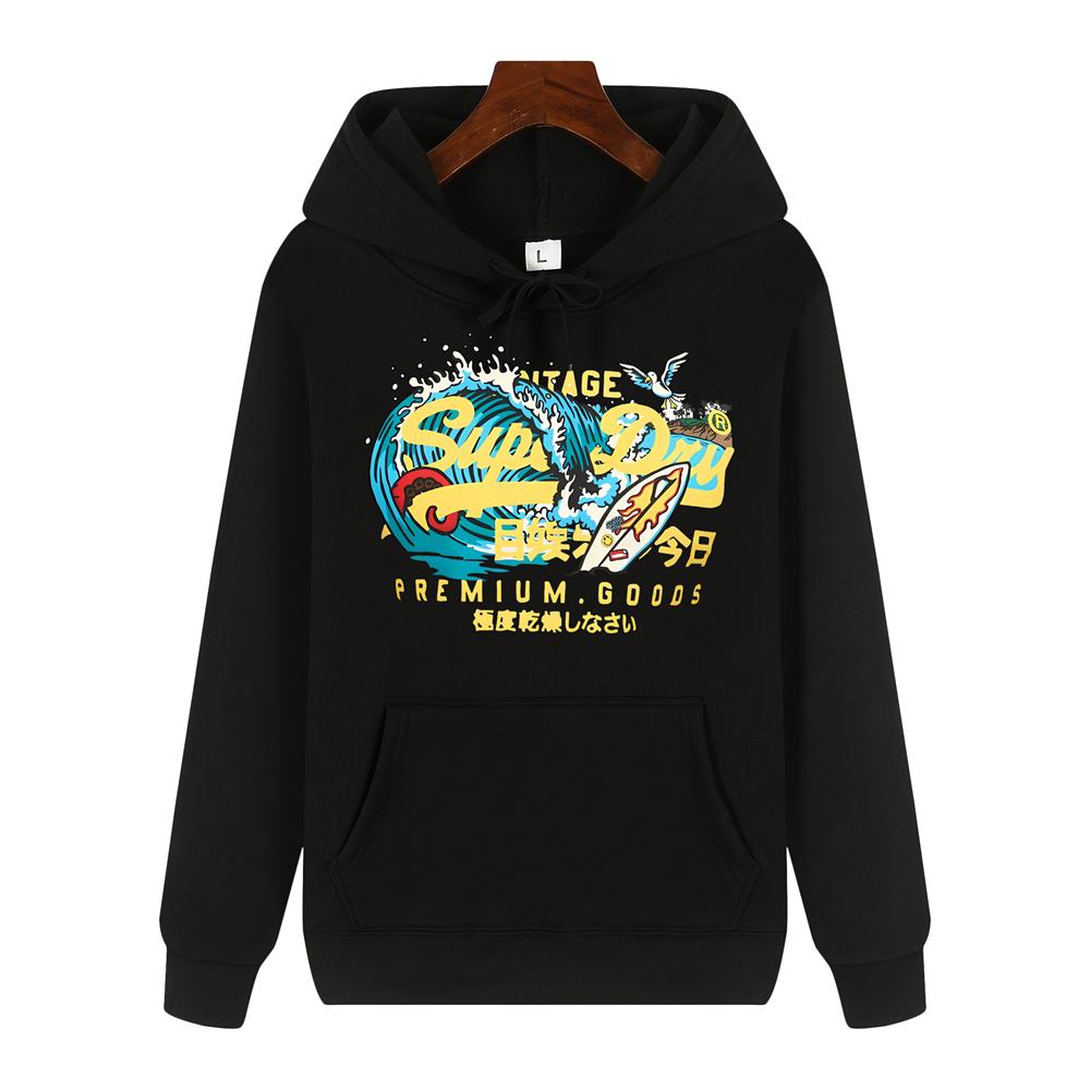 SUPERDRY Brand Autumn and Winter Men s Fashion Casual Hooded Sweatshirt Street Hip-hop Retro Sports Men s Sweatshirt Hoodie 2XL
SUPERDRY Brand Autumn and Winter Men s Fashion Casual Hooded Sweatshirt Street Hip-hop Retro Sports Men s Sweatshirt Hoodie 2XL