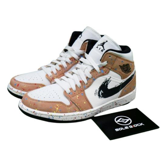 Air Jordan 1 Mid SE Brushstroke Paint Splatter DA8005-100 EU 41 червоний/чорний
Air Jordan 1 Mid SE Brushstroke Paint Splatter DA8005-100 EU 41 червоний/чорний