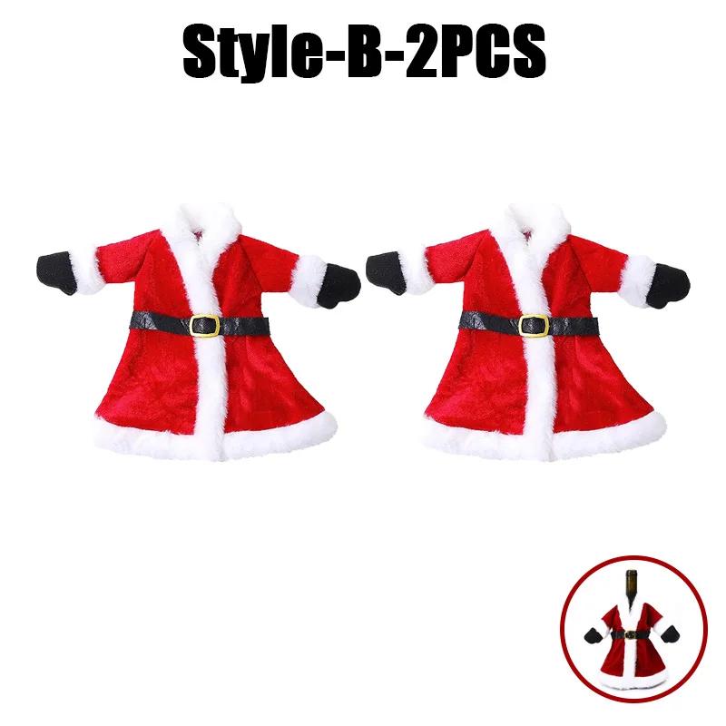 10 шт. Різдвяна червона сукня Набір для пляшок Різдвяні подарункові пакети Тримач Дропшипінг Пил Новий рік Подарунок Різдвяна прикраса для дому
10 шт. Різдвяна червона сукня Набір для пляшок Різдвяні подарункові пакети Тримач Дропшипінг Пил Новий рік Подарунок Різдвяна прикраса для дому