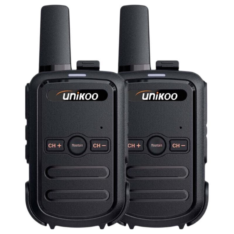 UNIKOO MAX1.0 Economic Edition Long-Range Two-Way Radio Twin Pack (CN version)
UNIKOO MAX1.0 Economic Edition Long-Range Two-Way Radio Twin Pack (CN version)