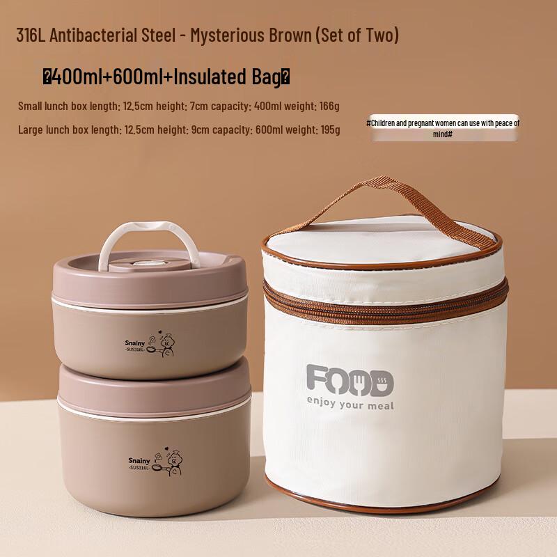 316 Stainless Steel Insulated Microwaveable Lunch Box
316 Stainless Steel Insulated Microwaveable Lunch Box