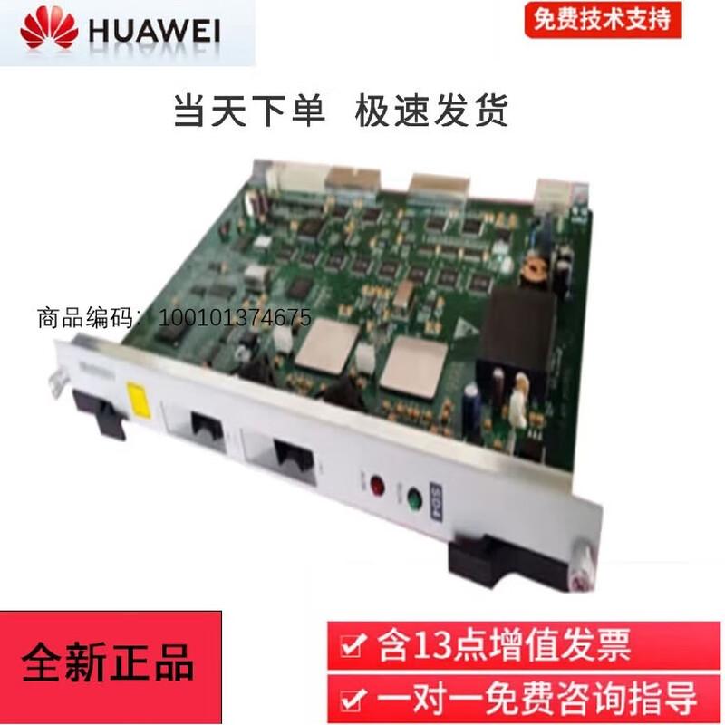 Huawei SS63SLD4 OptiX 2500+ Business Board Card
Huawei SS63SLD4 OptiX 2500+ Business Board Card
