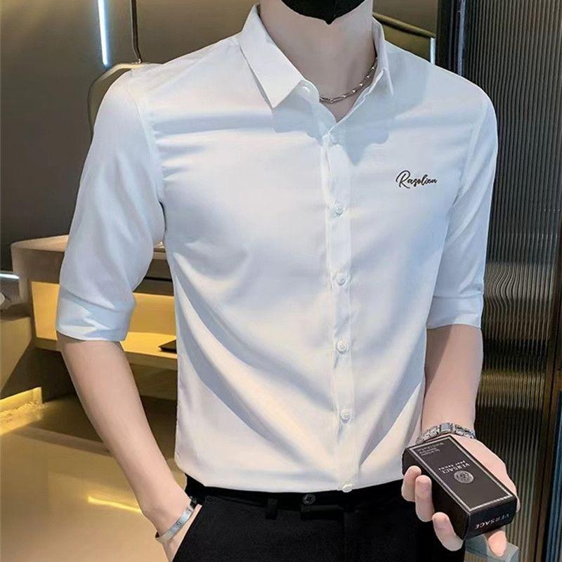 Summer Elastic Embroidered Thin Shirt for Men Slim Korean Style Youth 7-quarter Sleeve Casual Business Professional White Shirt 3XL білий
Summer Elastic Embroidered Thin Shirt for Men Slim Korean Style Youth 7-quarter Sleeve Casual Business Professional White Shirt 3XL білий