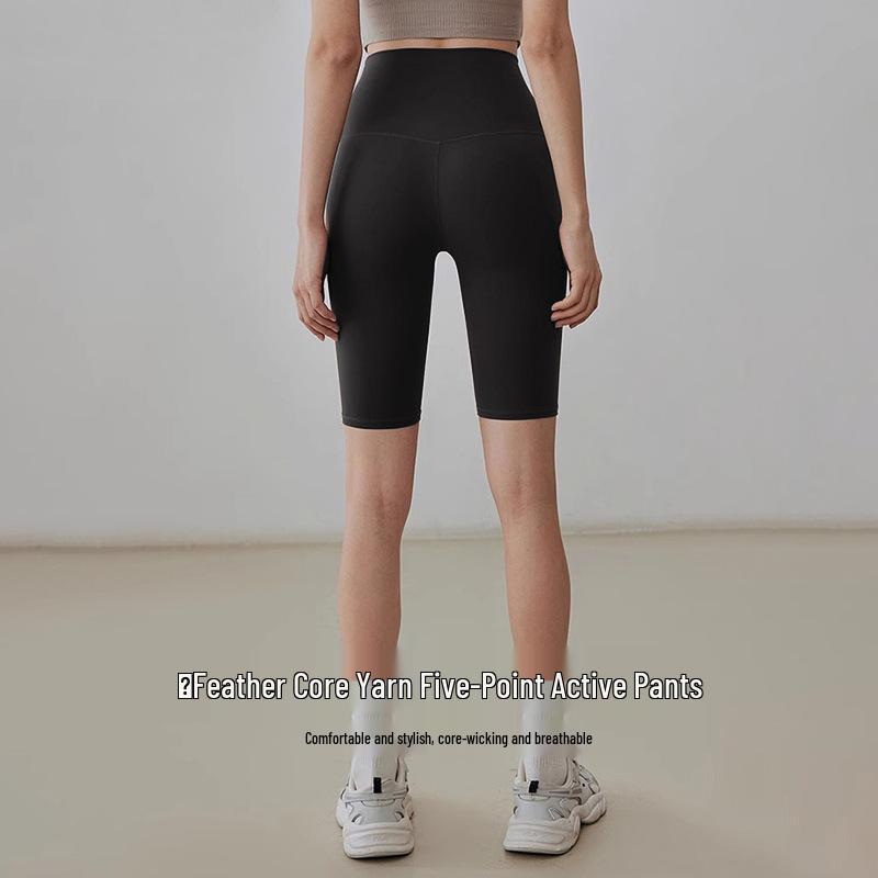 Women s High-Waisted Nude-Feel Stretch Yoga Shorts: Lightweight Tight-Fit Cycling and Fitness Pants for Summer M
Women s High-Waisted Nude-Feel Stretch Yoga Shorts: Lightweight Tight-Fit Cycling and Fitness Pants for Summer M