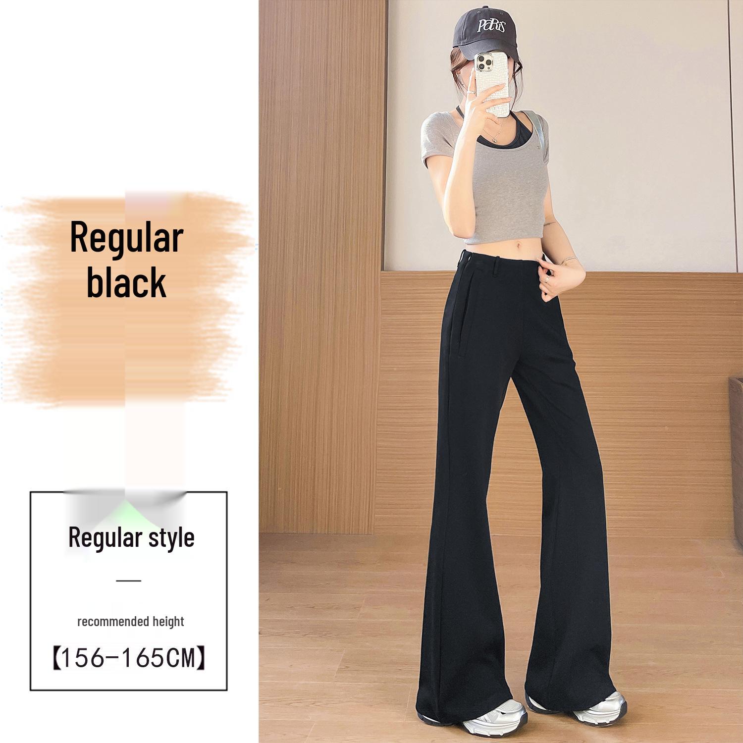 Petite Low-Rise Micro-Flare Wide-Leg Casual Sweatpants - Slimming, High-End 2026 Spring Collection Large
Petite Low-Rise Micro-Flare Wide-Leg Casual Sweatpants - Slimming, High-End 2026 Spring Collection Large