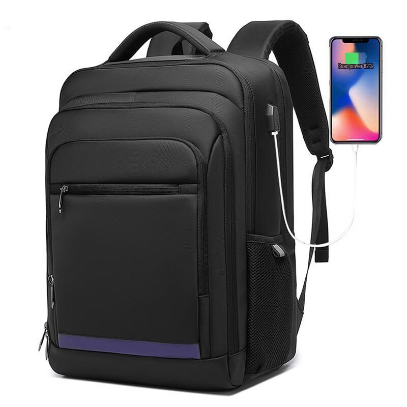 Li Shen Men s Fashion Business Laptop Backpack
Li Shen Men s Fashion Business Laptop Backpack