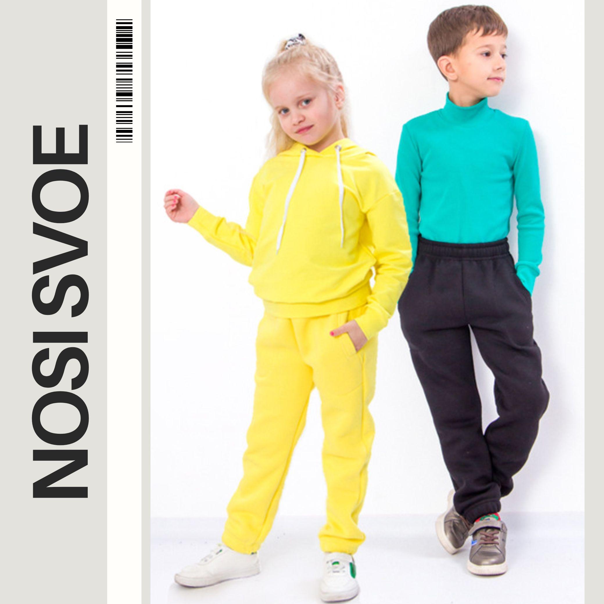 Pants (Kids Unisex) – Warm & Stylish Winter Wear, Winter, 6060-025 HC 86 beau синього кольору
Pants (Kids Unisex) – Warm & Stylish Winter Wear, Winter, 6060-025 HC 86 beau синього кольору