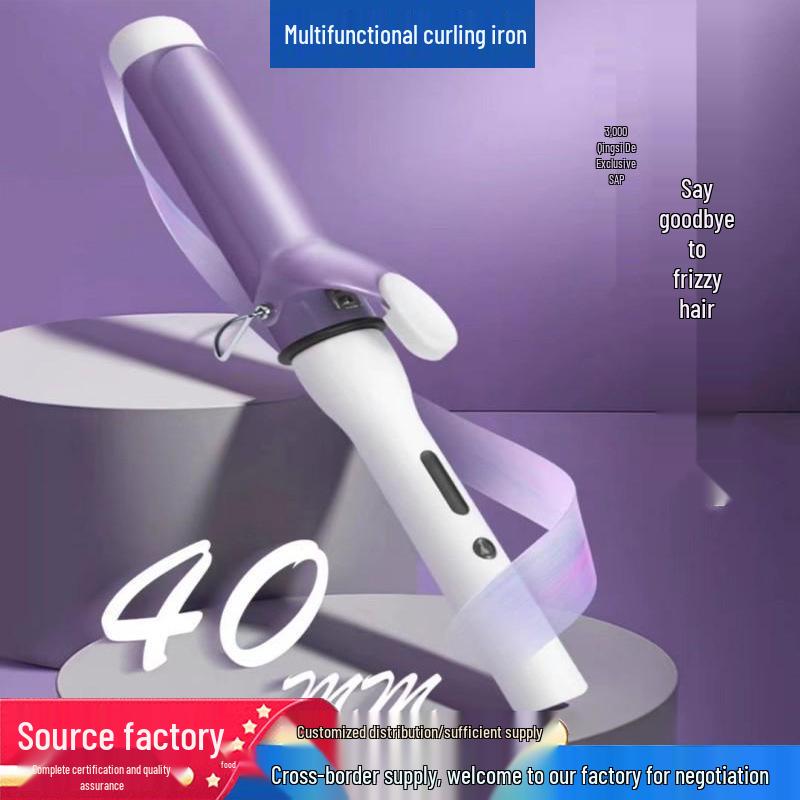 40mm Large Waves Electric Curling Iron - Korean Design, Gentle Heat, Super Large Size China Plug фиолетовый
40mm Large Waves Electric Curling Iron - Korean Design, Gentle Heat, Super Large Size China Plug фиолетовый