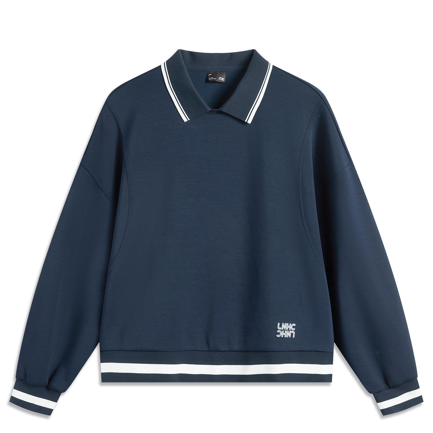 Li-Ning Color Block Comfortable Breathable Versatile Polo Neck Loose Sweatshirt Women sweatshirt Deep-Navy-Blue AWDV406-3 XXL
Li-Ning Color Block Comfortable Breathable Versatile Polo Neck Loose Sweatshirt Women sweatshirt Deep-Navy-Blue AWDV406-3 XXL