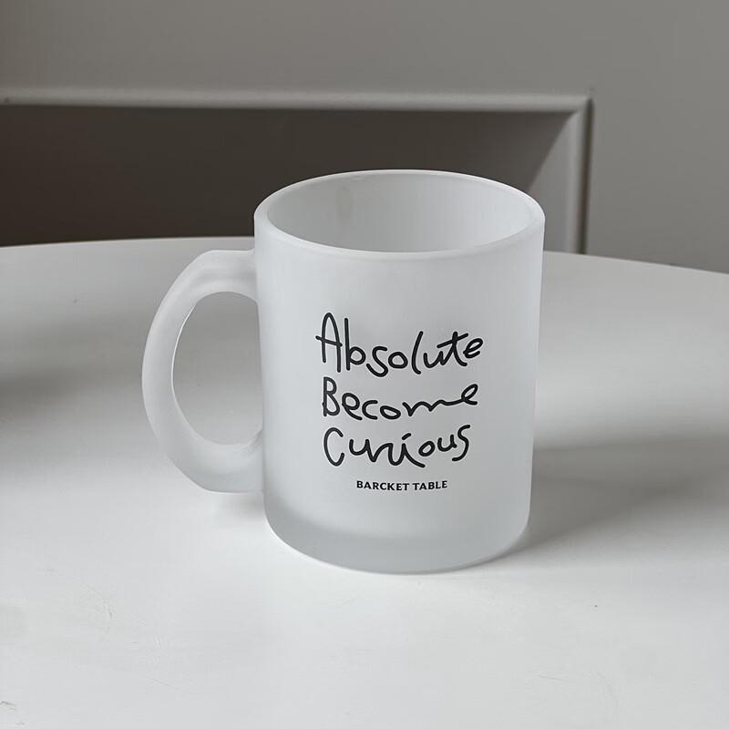 Shangqi Frosted Glass Mug Set (2-Pack)
Shangqi Frosted Glass Mug Set (2-Pack)