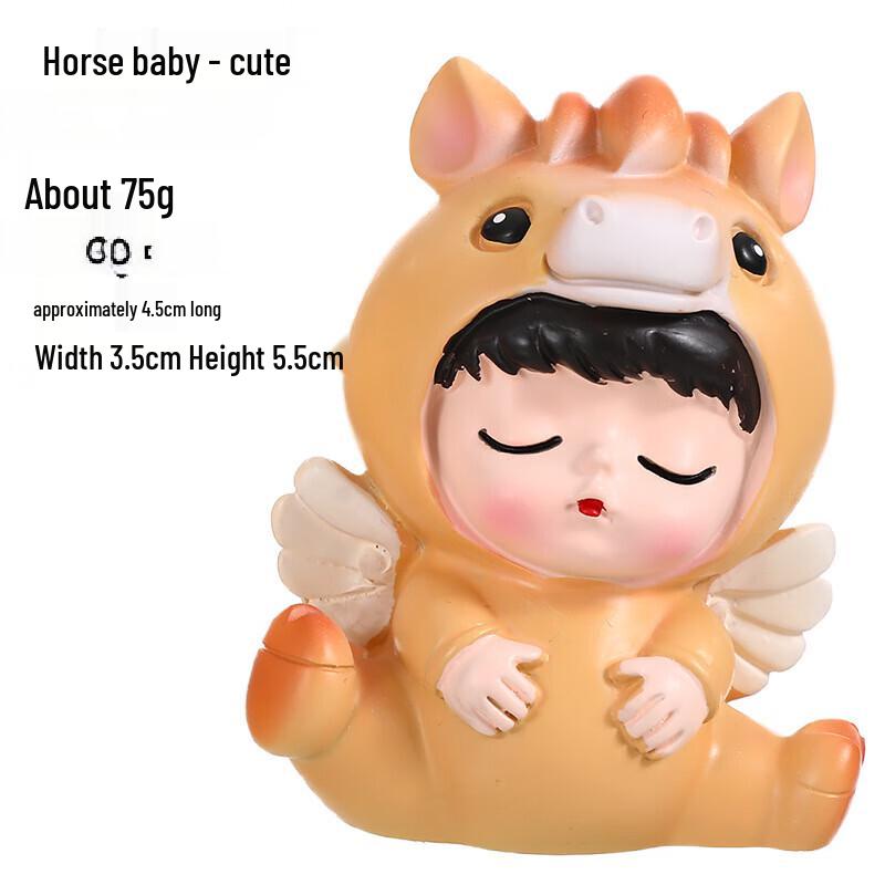 Cute Zodiac Horse Car Ornaments
Cute Zodiac Horse Car Ornaments
