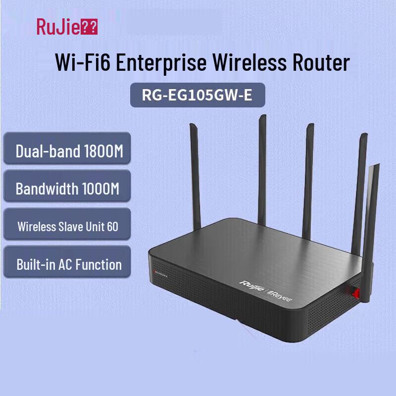 Ruijie Gigabit WiFi 6 Enterprise Wireless Gateway Router
Ruijie Gigabit WiFi 6 Enterprise Wireless Gateway Router