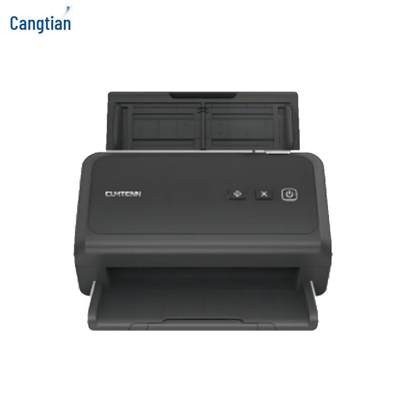 CUMTENN CTS-6000 A4 Document Scanner CN plug (adapter included)
CUMTENN CTS-6000 A4 Document Scanner CN plug (adapter included)