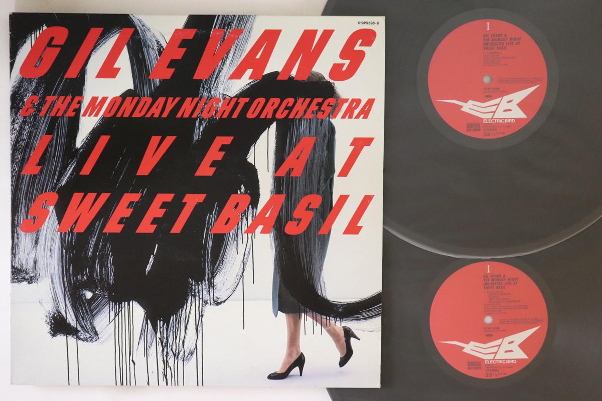 LP Record GIL EVANS - Live At Sweet Basil K19P93956 ELECTRIC BIRD 1985 Japan Jazz Used
LP Record GIL EVANS - Live At Sweet Basil K19P93956 ELECTRIC BIRD 1985 Japan Jazz Used
