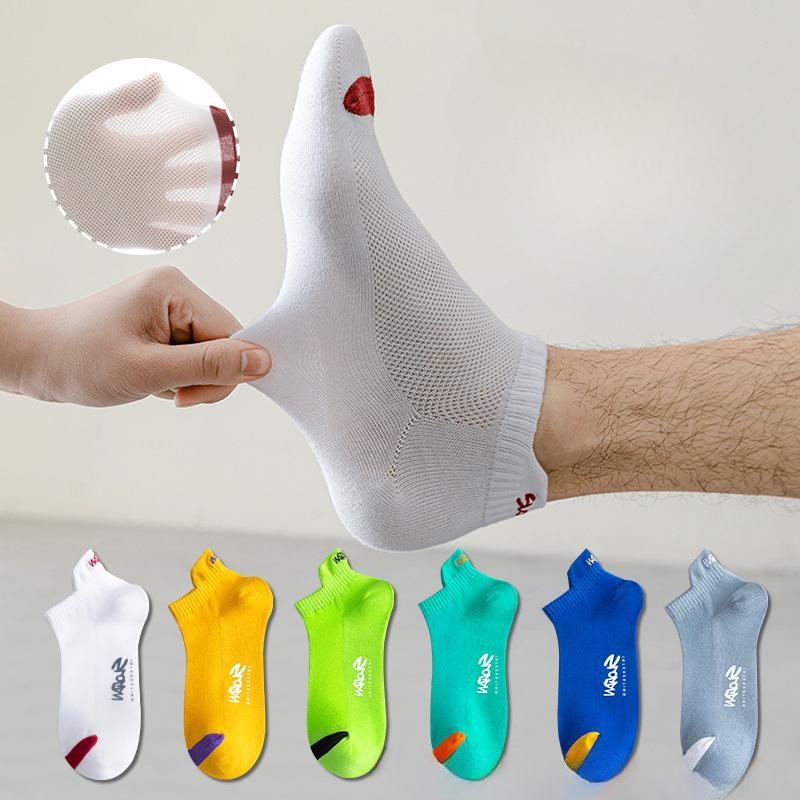 5 Pairs of Summer Short Socks Men s Anti-odour, Sweat-absorbent Breathable Summer Thin Low Short Boat Socks Men s Socks 5 pairs зелений
5 Pairs of Summer Short Socks Men s Anti-odour, Sweat-absorbent Breathable Summer Thin Low Short Boat Socks Men s Socks 5 pairs зелений