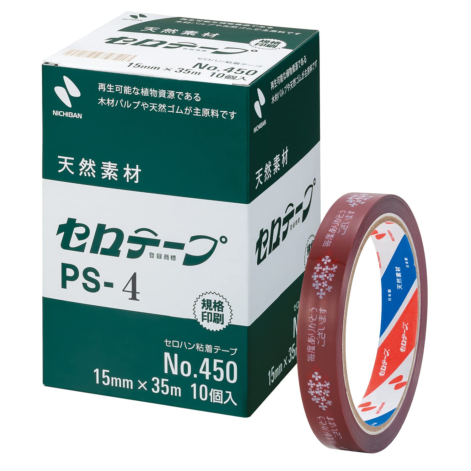 Nichiban Cellotape, 10 rolls, Store Tape, 15mm x 35m, PS4-10P, Flower Petal Pattern
Nichiban Cellotape, 10 rolls, Store Tape, 15mm x 35m, PS4-10P, Flower Petal Pattern