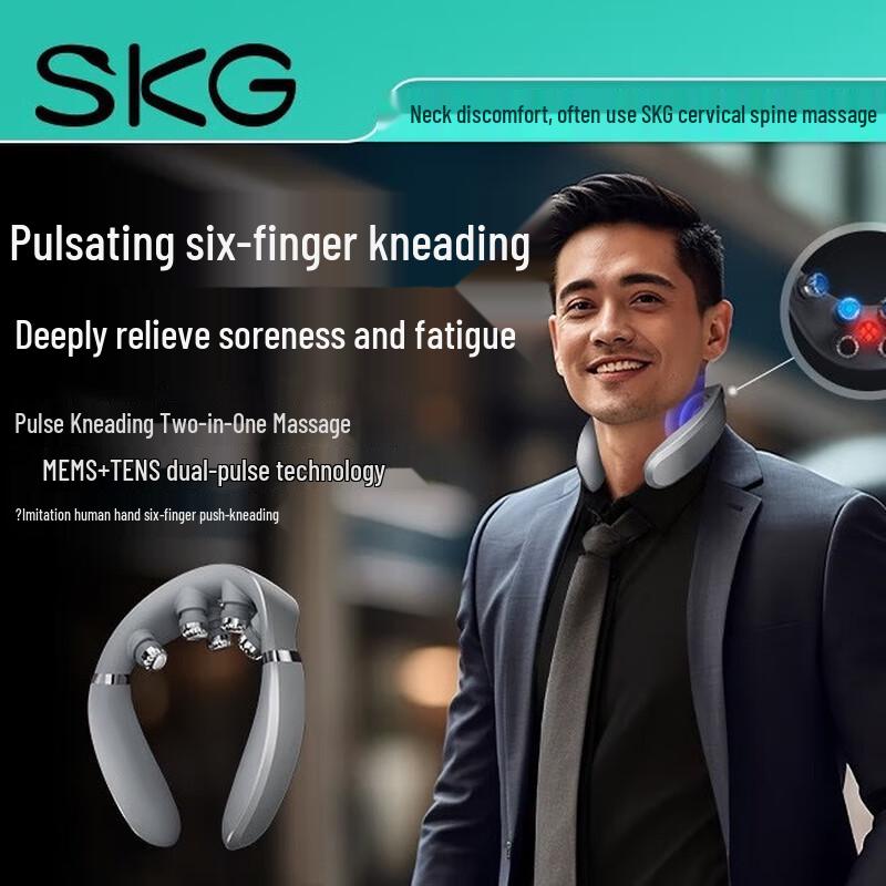 SKG G7 2nd Gen Cervical Spine Neck Massager
SKG G7 2nd Gen Cervical Spine Neck Massager