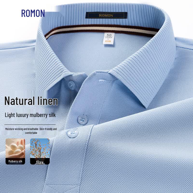 Luomeng Men s Linen Silk Blend Cool Feel Polo Shirt 50/L
Luomeng Men s Linen Silk Blend Cool Feel Polo Shirt 50/L