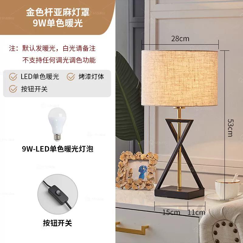 Nordic Modern Floor Lamp Creative Iron Floor light For Living Room Bedroom Study Decor Light Home Night Table Lamp Standing Lamp
Nordic Modern Floor Lamp Creative Iron Floor light For Living Room Bedroom Study Decor Light Home Night Table Lamp Standing Lamp