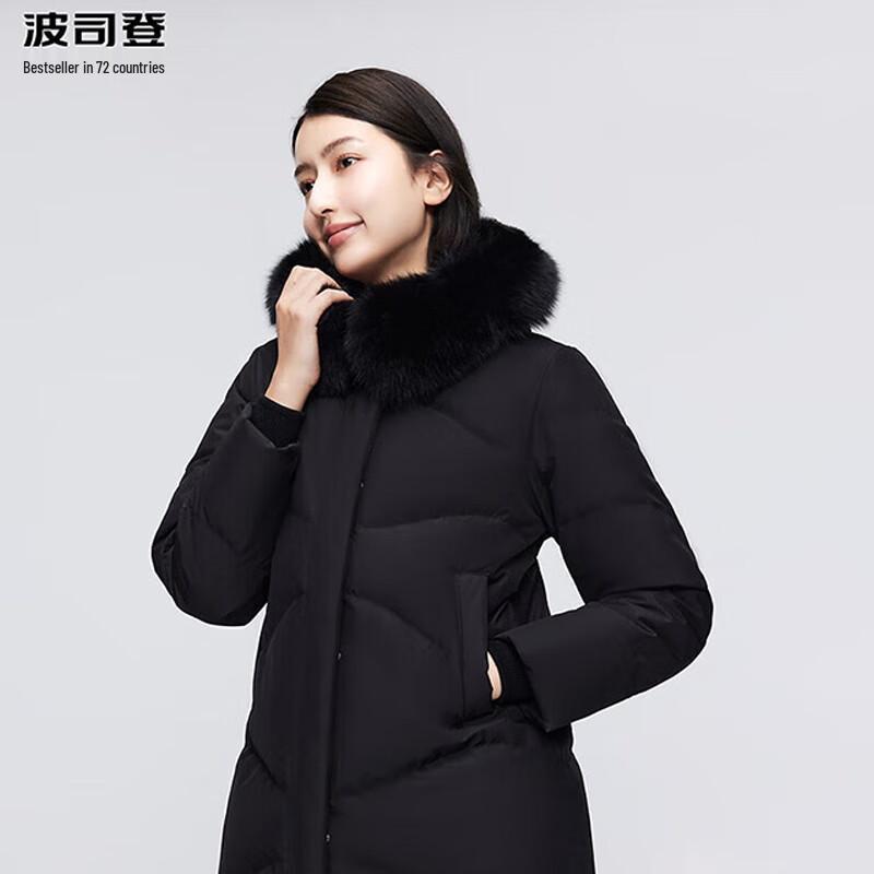 BOSIDENG Жіноча B30145126 Класична пухова куртка середньої довжини з капюшоном 155/80A
BOSIDENG Жіноча B30145126 Класична пухова куртка середньої довжини з капюшоном 155/80A