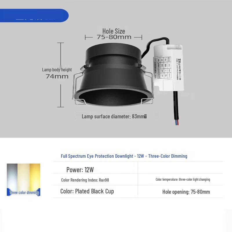 OEING Deep Anti-Glare 3-Color LED Downlight
OEING Deep Anti-Glare 3-Color LED Downlight