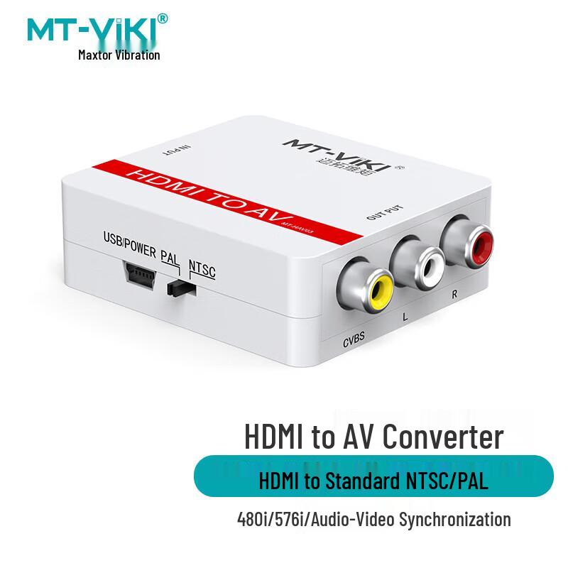 MT-viki HDMI to AV Converter
MT-viki HDMI to AV Converter