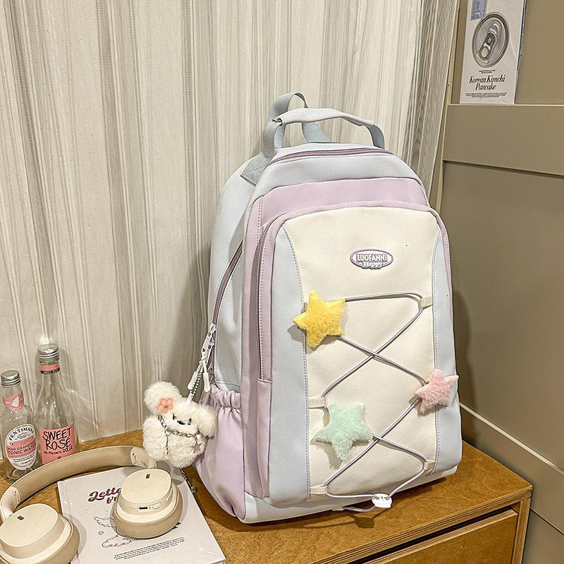 New backpack female ins trendy cool large-capacity student schoolbag portable lightweight contrasting color middle and high school backpack single pack
New backpack female ins trendy cool large-capacity student schoolbag portable lightweight contrasting color middle and high school backpack single pack