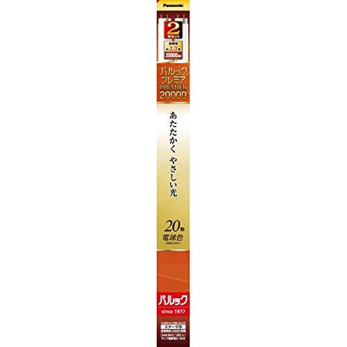 Panasonic 20 type straight tube fluorescent light bulb starter type of Panasonic straight tube Parlook Premier 20000 FL20SSEL18MF2C2K lamp, color,
Panasonic 20 type straight tube fluorescent light bulb starter type of Panasonic straight tube Parlook Premier 20000 FL20SSEL18MF2C2K lamp, color,