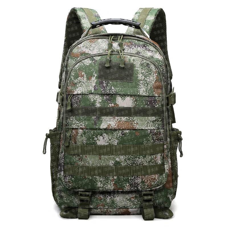 Hu aoze Tactical Jungle Camo Backpack
Hu aoze Tactical Jungle Camo Backpack