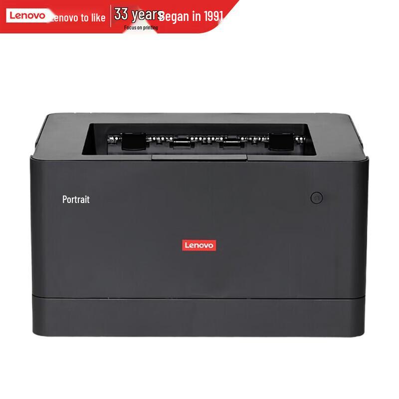 Lenovo A4 Monochrome Laser Printer CN plug (adapter included)
Lenovo A4 Monochrome Laser Printer CN plug (adapter included)