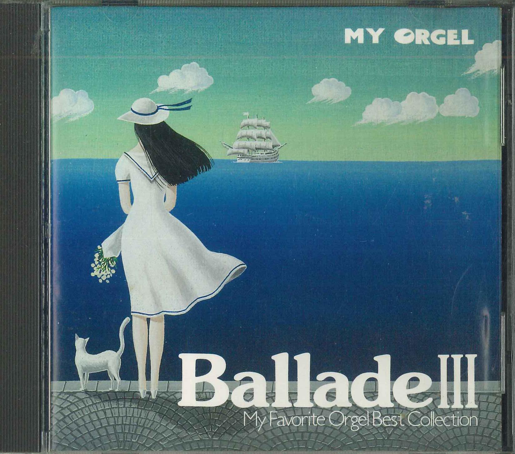 CD MUSIC BOX - BalladIII My ORGEL RY205 MY ORGEL 1992 Japan New Age & Easy Listening Used
CD MUSIC BOX - BalladIII My ORGEL RY205 MY ORGEL 1992 Japan New Age & Easy Listening Used