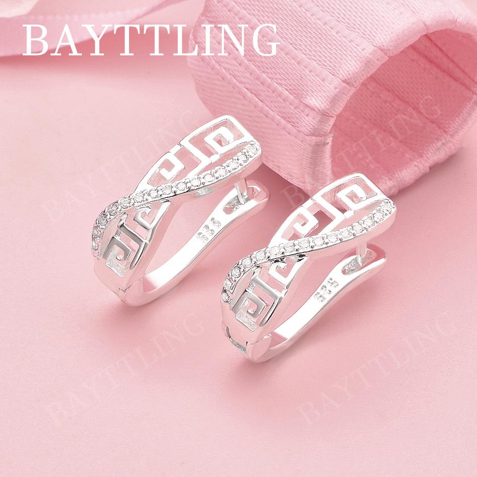 Luxury 925 Silver Exquisite Openwork Zirconia Earrings for Women, Fashionable Wedding Gift Jewelry Accessories
Luxury 925 Silver Exquisite Openwork Zirconia Earrings for Women, Fashionable Wedding Gift Jewelry Accessories