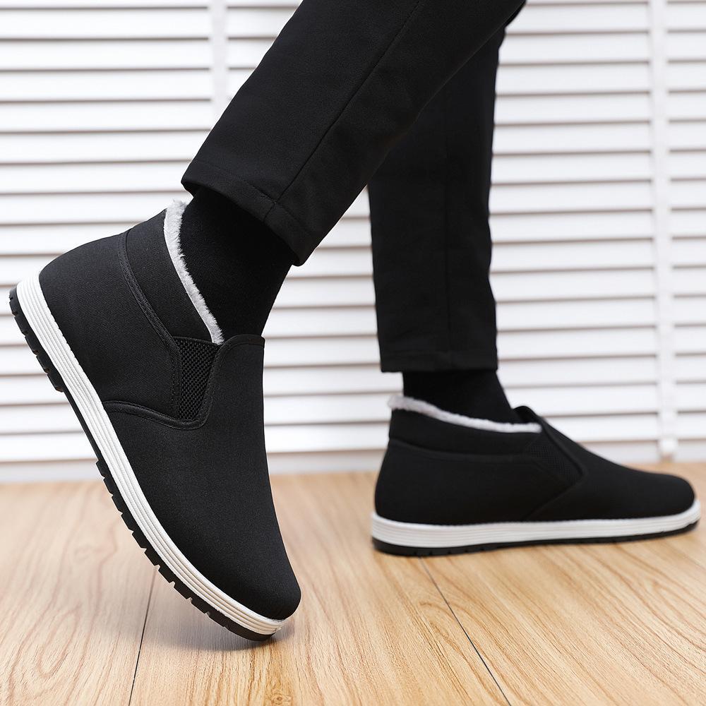 Fleece and thicker winter old Beijing cloth shoes high-top cotton shoes to keep warm middle-aged and elderly father cotton shoes cross-border new men 39
Fleece and thicker winter old Beijing cloth shoes high-top cotton shoes to keep warm middle-aged and elderly father cotton shoes cross-border new men 39