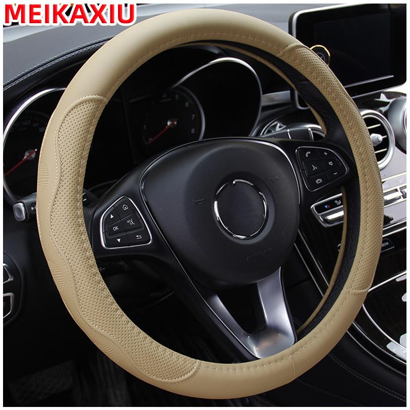 3D PU Fiber Leather Embossed Massage Steering Wheel Cover with Inner Ring for Car - Decorative Car Accessory 37-38CM бежевый
3D PU Fiber Leather Embossed Massage Steering Wheel Cover with Inner Ring for Car - Decorative Car Accessory 37-38CM бежевый